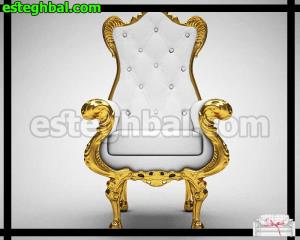روکش طلای مبل